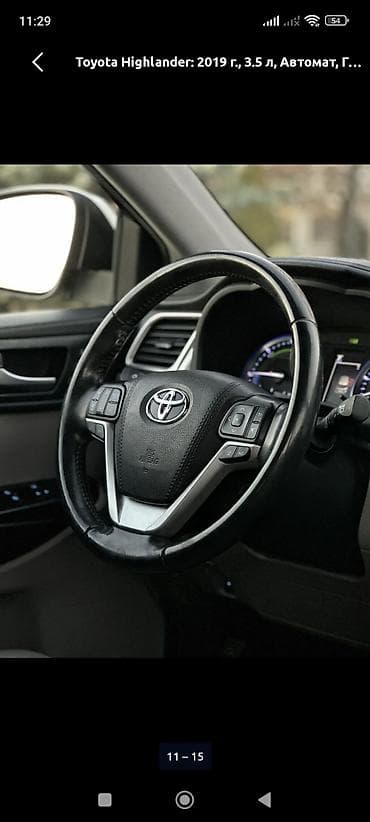 сткл: Toyota Highlander: 2019 г., 3.5 л, Автомат, Гибрид, Кроссовер — 6