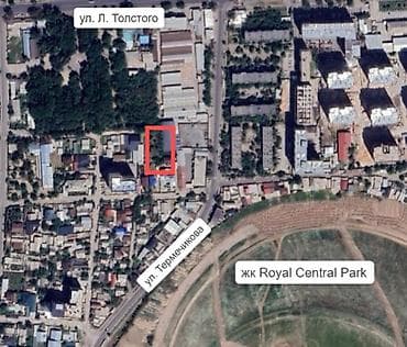 park avenue: 13 соток, Для строительства, Красная книга, Тех паспорт, Договор купли-продажи — 1