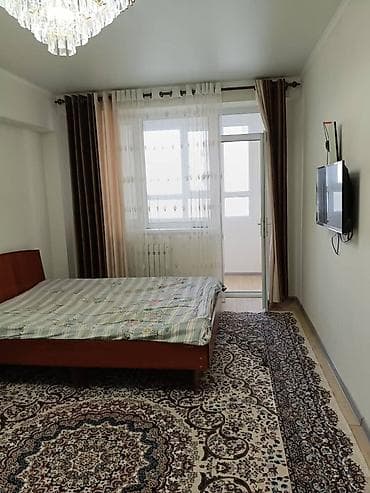 Кыймылсыз мүлк: 1 бөлмө, Менчик ээси, Чогуу жашоосу жок, Толугу менен эмереги бар — 2