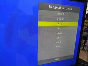 телевизор 32 дюйма с wi fi: 🔥🔥 АКЦИЯ АКЦИЯ 🔥🔥💯🔥 У НАС САМЫЙ НИЗКИЙ ЦЕНЫ. АКЦИЯ!!! SAMSUNG 32 Дюм — 2