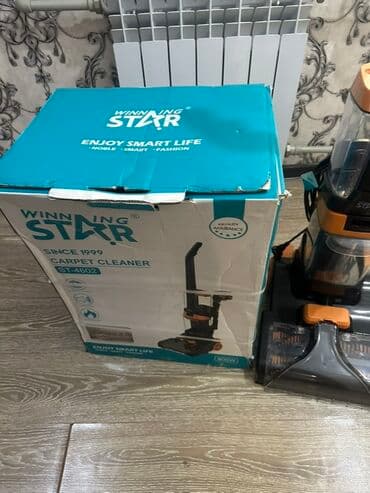 кир жуугуч машина: Чаң соргуч, Жуучу, Нымдуу, Контейнер — 4