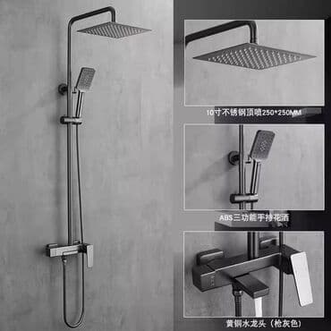 буу шефер: Продаю смеситель, Тропический душ, цвет Сатин покупал для себя но не — 1