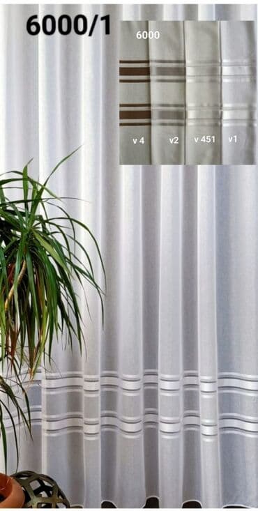 пошив костюмов: Шторы, тюли! Акция!!! Распродажа! 4 метра качественной и красивой — 3