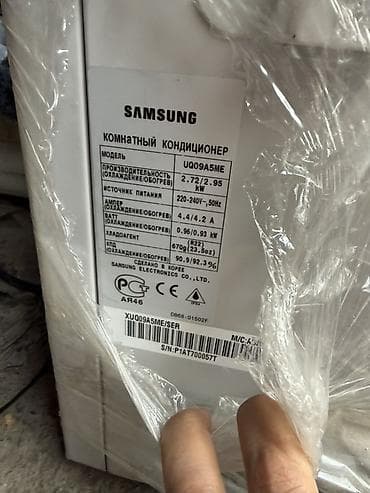 honor win: Samsung комнатный кондиционер, внешний блок Модель: UQ09A5ME (серия — 1