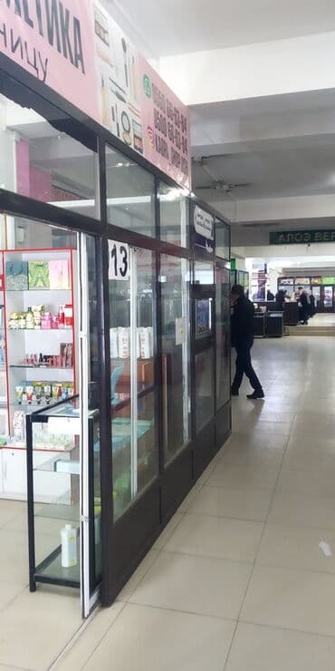 обменяю на: Продаю Бутик В торговом центре, 4 м², 1 этаж — 4