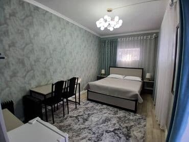 куплю дом в ош: Добро пожаловать в «Алма» Уютный и современный хостел в самом сердце — 45