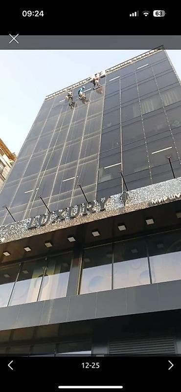 hp 1005: Уборка помещений, | Генеральная уборка, | Офисы — 10