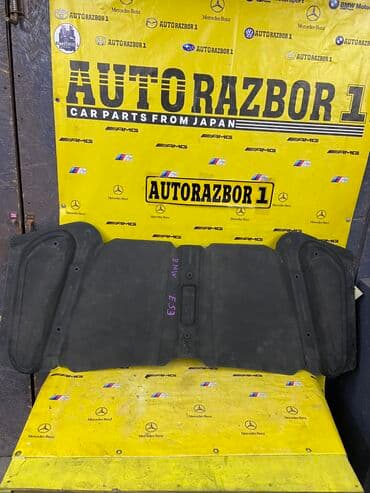 шумоизоляция авто бишкек цена: Шумоизоляция капота на BMW e53 привозная из Японии Обязательно! — 1