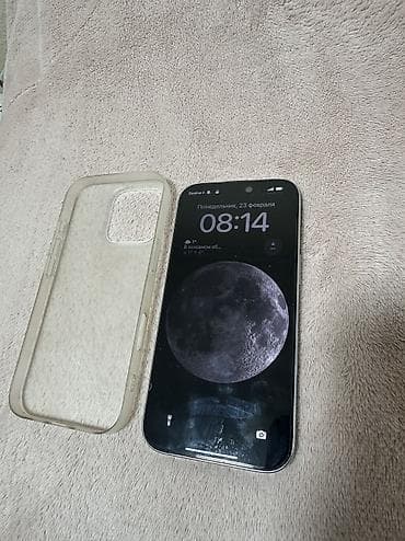 apple 11 pro max: IPhone 16 Pro, Б/у, 512 ГБ, Белый, Чехол, Коробка, 100 % — 1