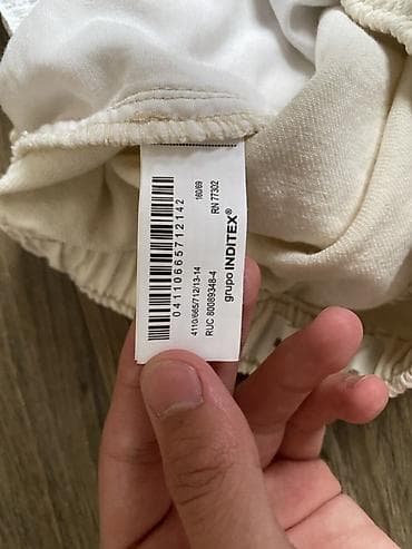 second hend: Рубашка, цвет - Бежевый — 3