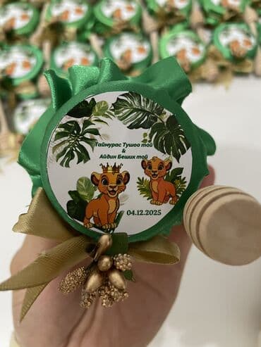 цветы ручной: Подарочные мини-баночки с мёдом — стильные сувениры для праздников и — 8