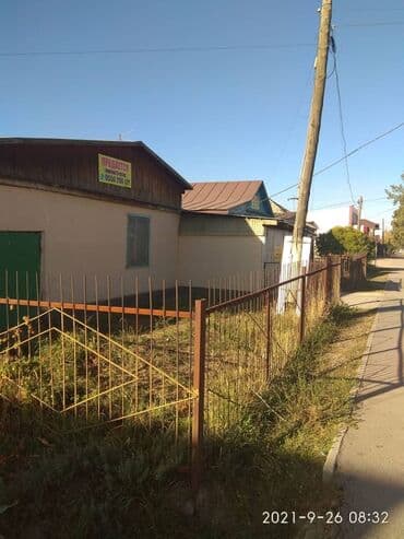 обмен квартиру на дом в бишкеке: Дом, 94 м², 5 комнат, Собственник, Старый ремонт — 5