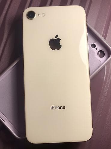 дисплей iphone 5: IPhone 8, Золотой, Чехол, 100 % — 2