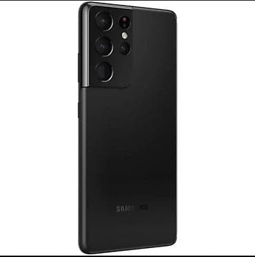 macbook 11: Samsung Galaxy S21 Ultra, цвет - Черный — 2