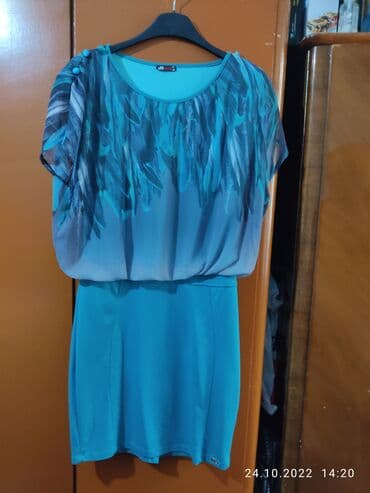 брендовые вещи оригинал: Продаю. Все по 500 сом — 4