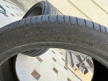 Шины: Шины 245 / 40 / R 19, Лето, Комплект, Легковые, Hankook — 3