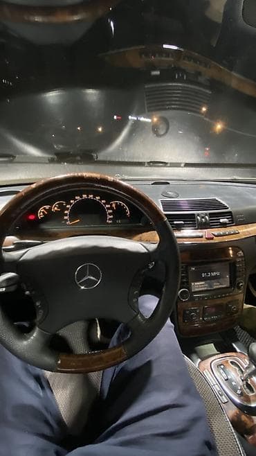 w124 e: Mercedes-Benz S-Class: 2004 г., 5 л, Автомат, Бензин, Седан — 10