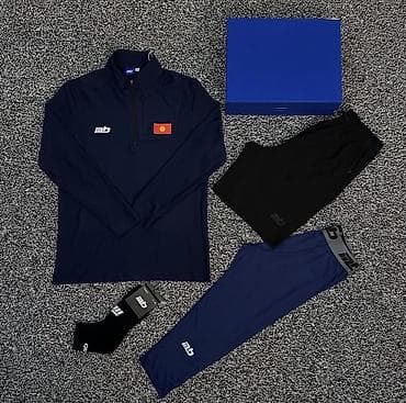 Рубашки: Спортивный комплект MB Состав набора: -Кофта -шорты -тайтсы -носки — 1