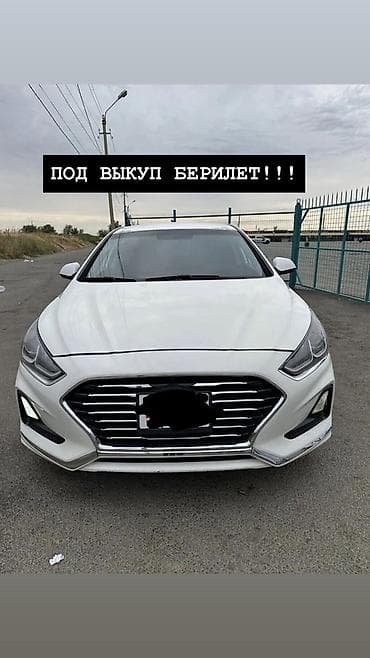 дом рассрочка: Соната под выкуп 24 айга!
История каралбайт! — 1