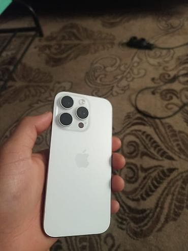 IPhone 16 Pro, Б/у, 128 ГБ, Белый, Кабель