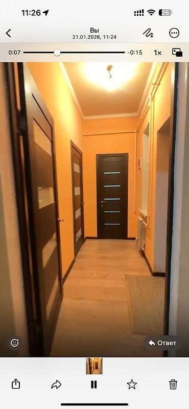 Сдаётся квартира 1 комната с мебелью сан узел внутри все есть ул