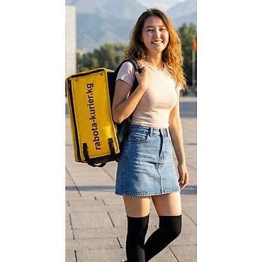 Тигүү иши: Талап кылынат Велокурьер, Мото курьер, Самокат менен Кошумча акча табуу, Ийкемдүү график, Сыйакылар, 23 жаштан жогору — 1