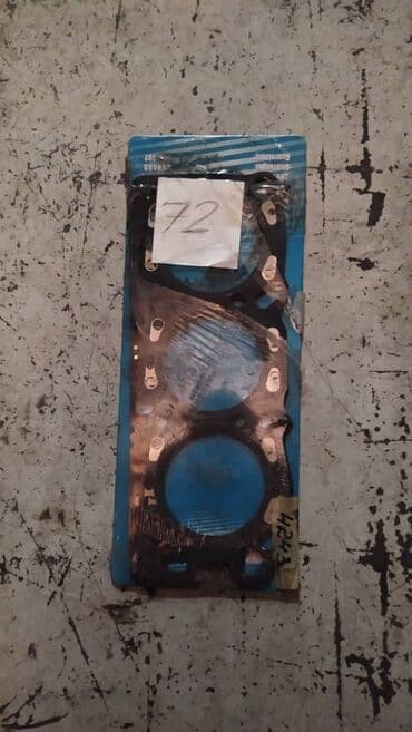 изготовление прокладок: Mitsubishi 6G72 прокладка ГБЦ, Митсубиси 6G72 Delica, Pajero — 1