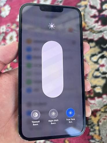 Техника и электроника: IPhone 13, 128 ГБ 
Не вскрытый 
Американец — 2