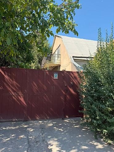pro group: 140 м², 4 комнаты, Рабочий Городок — 1