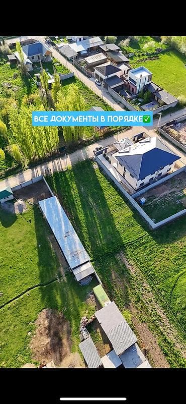 участок рухый мурас: 10 соток, Для строительства, Красная книга — 3