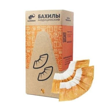 где можно купить бахилы: Двухслойные бахилы медицинские одноразовые из пнд – бело-оранжевые № — 2