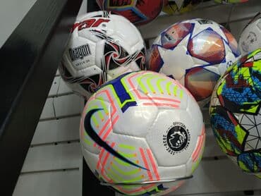 мяч для беременных цена бишкек: Футбольные мячи футбольный мяч мяч для футбола футзальные мячи для — 1