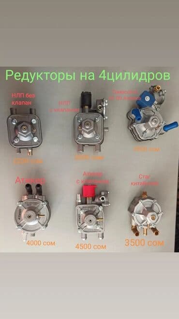 Toyota 2003 г., Новый, Оригинал, Турция