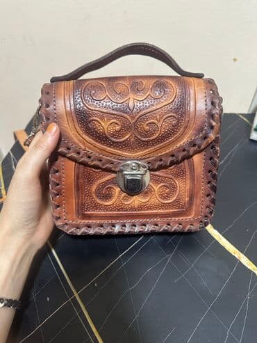 купить сумку почтальонку женскую: Классические сумки — 2