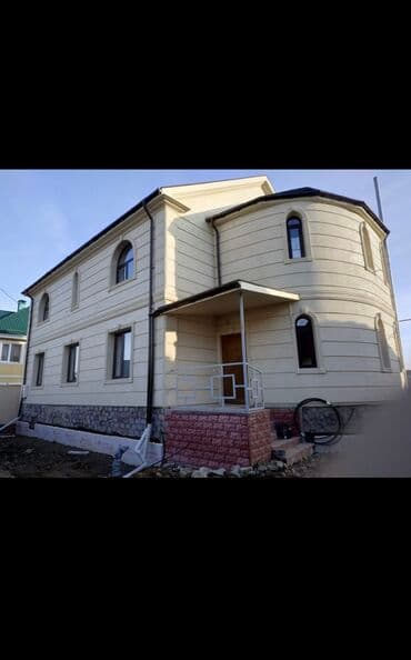 клеим обои: Утепления дом фасадной клинкер декоративный фасад пенопласт бозолит — 61