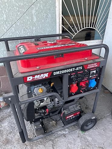 авто магинтола: Бензиновый генератор D-MAX DM20000ET-ATS Основные характеристики: - — 2