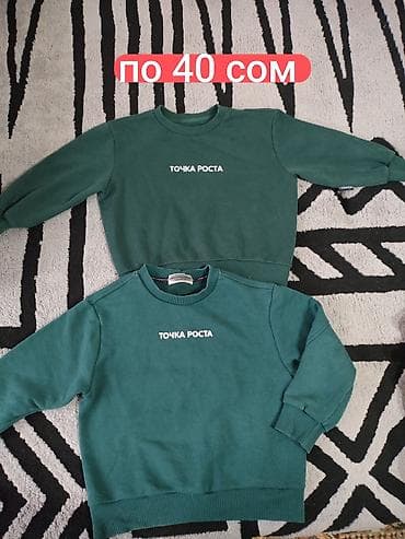 Детская одежда и обувь: 🧢Распродаю последние вещи для мальчиков на возраст примерно от 3-4 до — 5