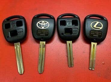 Бала бакчалар, бала багуучулар: Ремонт замков Чип Ключ центральный замок сигнализация брелок пульт — 18