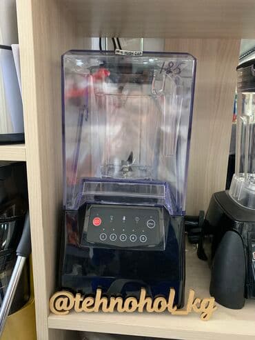 весы для кофейни: Блендеры стационарные — 2