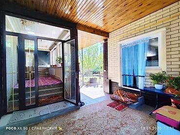 📍 ул. ЭНГЕЛЬСА! (пересекает Пушкина) ✨ Продаётся уютный жилой дом с — 7