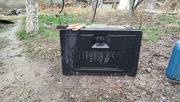 Аксессуары и тюнинг: Чемодан — 1