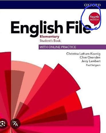 Спорт жана хобби: English File Elementary Student’s Book (Fourth Edition) — учебник — 2