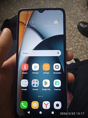 ipad mini 2: Redmi, Redmi A3, Б/у, 128 ГБ, цвет - Голубой — 7