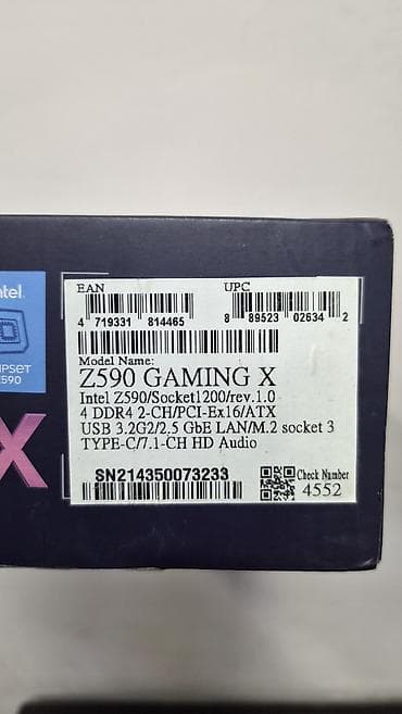 pcie: Материнская плата для ПК, Новый, Gigabyte, LGA1200, ATX — 7