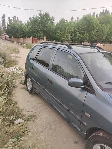 митцубиси спейс стар: Mitsubishi Space Star: 2003 г., 1.6 л, Механика, Бензин, Минивэн — 2