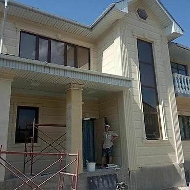 фасадные формы: Ремонт фасада, Утепление фасада, Фасадный декор | Лепнина, Рамки | Жидкий травертин | Пенопласт, Penoplex, Пенополистирол Больше 6 лет опыта — 6