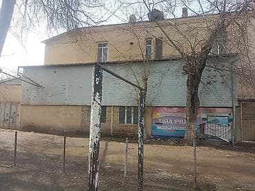 литейный завод: СРОЧНО продается контейнер. Фасад контейнера выполнен в сине-белых — 5