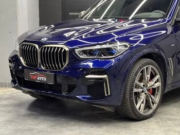 m5 cs: BMW X5 M: 2023 г., 4.4 л, Автомат, Бензиновая — 1