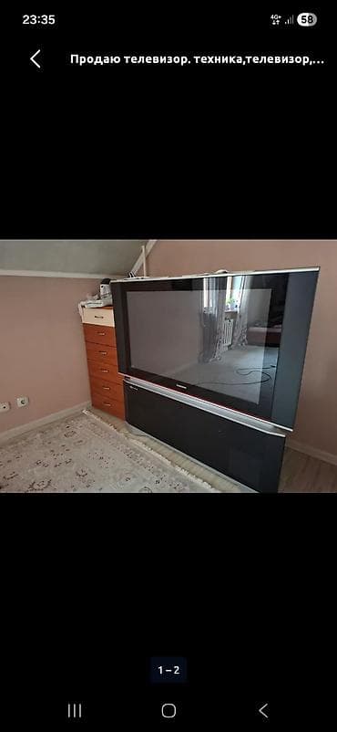 Телевизор простой приставка керек 3000 at lalafo.kg Телевизор простой приставка керек 3000