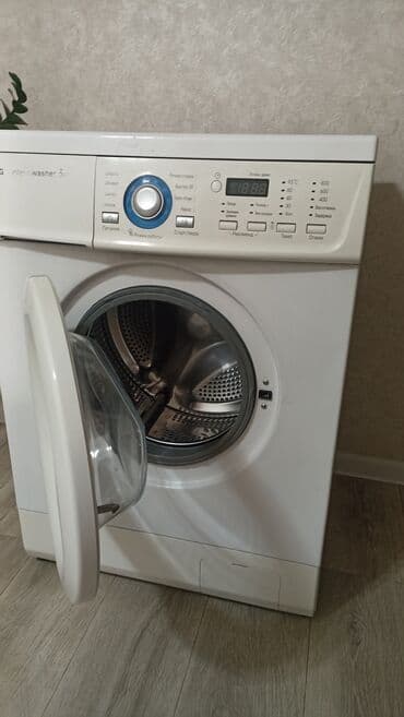 алиса где купить: Стиральная машина LG, Б/у, Автомат, До 5 кг, Полноразмерная — 4